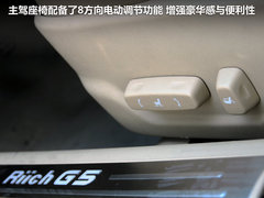 2012款 2.0 DVVT 手动 尊享型