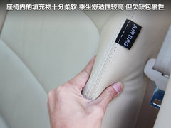 2012款 2.0 DVVT 手动 尊享型