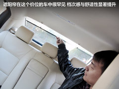 2012款 2.0 DVVT 手动 尊享型