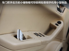 2012款 2.0 DVVT 手动 尊享型