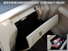 2012款 2.0 DVVT 手动 尊享型