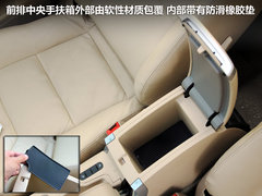 2012款 2.0 DVVT 手动 尊享型