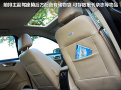 2012款 2.0 DVVT 手动 尊享型