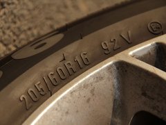 2012款 2.0 DVVT 手动 尊享型