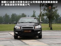 2012款 2.0 DVVT 自动 豪华型