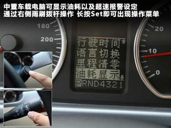 2012款 2.0 DVVT 自动 豪华型