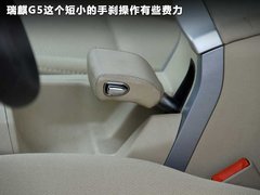 2012款 2.0 DVVT 自动 豪华型