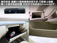 2012款 2.0 DVVT 自动 豪华型