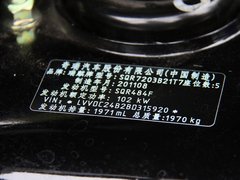 2012款 2.0 DVVT 自动 豪华型