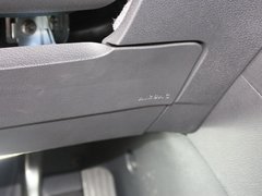 2013款 1.8TSI DCT 豪华版 欧V 7座