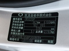 2011款 RX320 3.2 自动 四驱豪华导航版 7座