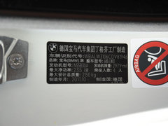 2011款 640i Coupe 