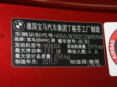 2011款 640i Coupe 