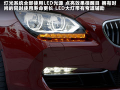 2011款 650i Coupe 