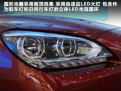 2011款 650i Coupe 