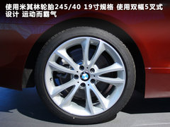 2011款 650i Coupe 