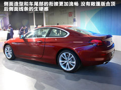 2011款 650i Coupe 