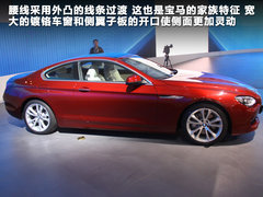 2011款 650i Coupe 