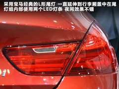 2011款 650i Coupe 