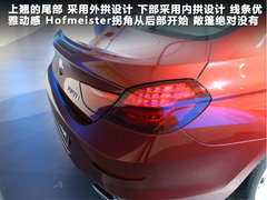 2011款 650i Coupe 