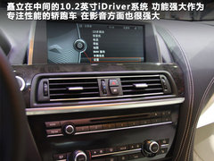 2011款 650i Coupe 