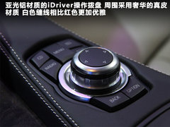 宝马(进口)  650i Coupe