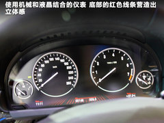 2011款 650i Coupe 