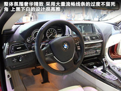 2011款 650i Coupe 
