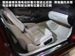 2011款 650i Coupe 