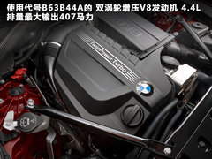 2011款 650i Coupe 