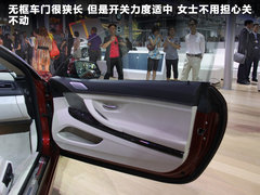 2011款 650i Coupe 