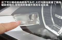 2011款 650i Coupe 