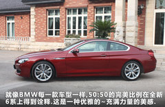 2011款 650i Coupe 