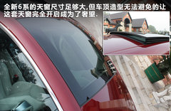 2011款 650i Coupe 