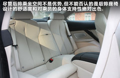 2011款 650i Coupe 