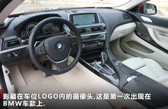 2011款 650i Coupe 