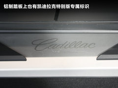 2011款 3.0 自动 领先型 5座