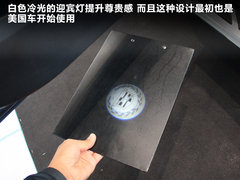 2011款 3.0 自动 领先型 5座