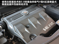 2011款 3.0 自动 领先型 5座