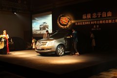 2011款 3.0 自动 领先型 5座