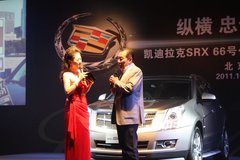 2011款 3.0 自动 领先型 5座