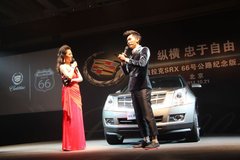 凯迪拉克(进口)  SRX 3.0 AT