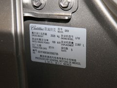 2011款 3.0 自动 领先型 5座