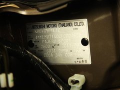 2011款 3.0 自动 豪华导航版7座