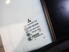 2011款 3.0 自动 豪华导航版7座