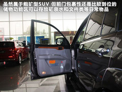 2011款 3.0 自动 豪华导航版7座