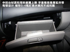 2011款 3.0 自动 豪华导航版7座