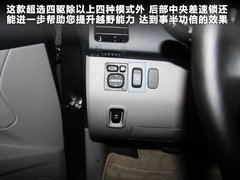 2011款 3.0 自动 豪华导航版7座