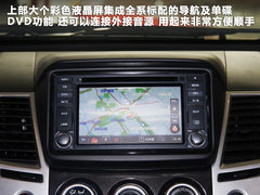 2011款 3.0 自动 豪华导航版7座