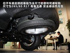 2011款 3.0 自动 豪华导航版7座